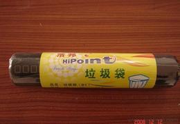 一站式采購指南 掌握日用品家居供應信息與價格，助力批發與零售